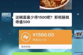 包头如何避免债务纠纷？专业追讨公司教您应对之策