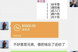 包头包头专业催债公司的催债流程和方法