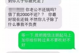 包头专业催债公司的市场需求和前景分析